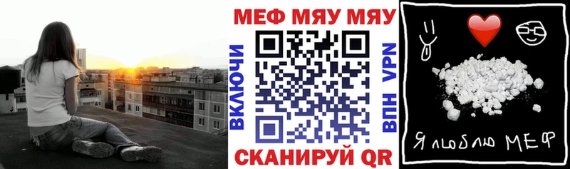 Наркота Таганрог Амфетамин COCAIN Гашиш Псилоцибиновые грибы Марихуана Меф