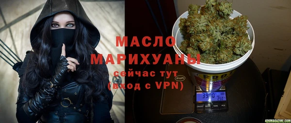 каннабис Навашино