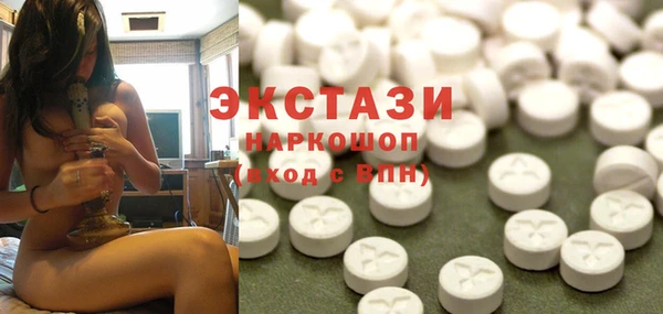 хмурый Михайловск