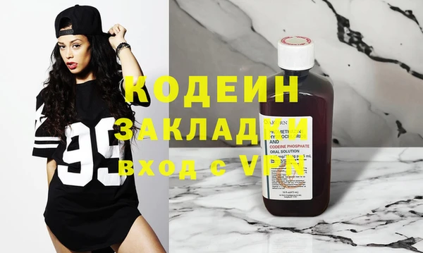 а пвп мука Михайлов