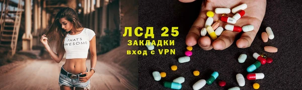 а пвп мука Михайлов