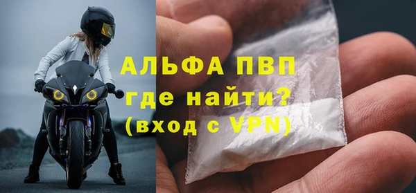 мескалин Наволоки