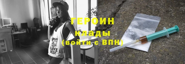 а пвп мука Михайлов