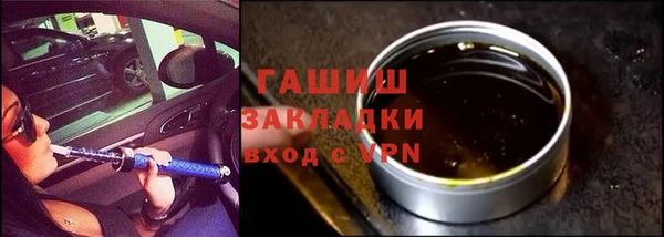 хмурый Михайловск