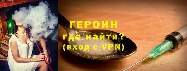 а пвп мука Михайлов