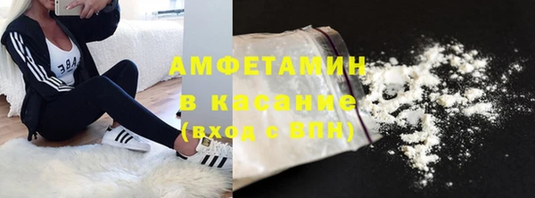 мескалин Наволоки