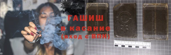 мефедрон Надым