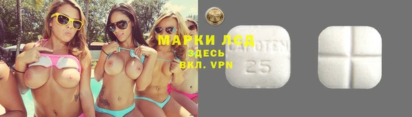 каннабис Навашино