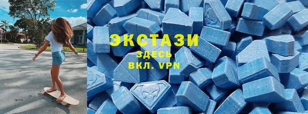 каннабис Навашино