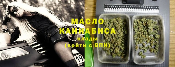 мескалин Наволоки