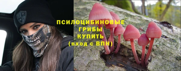 мескалин Наволоки