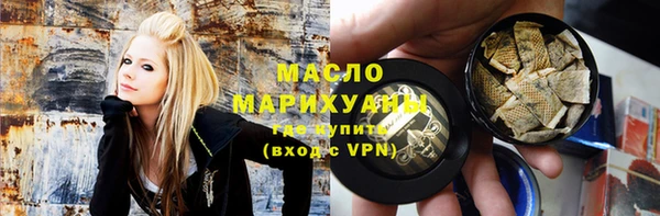 мескалин Наволоки