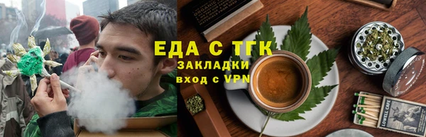 мескалин Наволоки