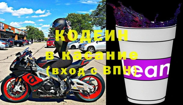 мефедрон Надым