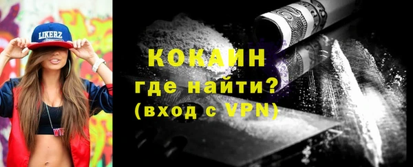 хмурый Михайловск