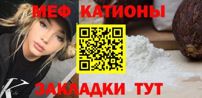 герыч Волжский