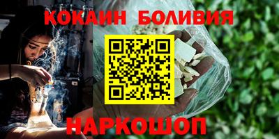 а пвп мука Волжск
