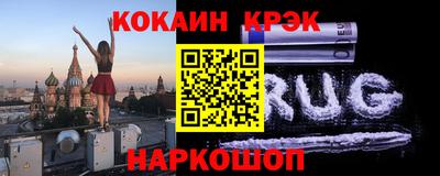 герыч Волжский