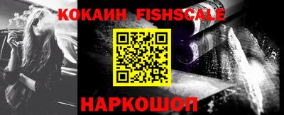 герыч Волжский