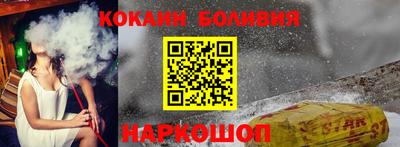 а пвп мука Волгодонск
