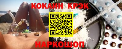 а пвп мука Волгодонск