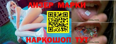 герыч Волжский