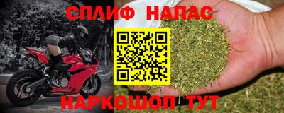 а пвп мука Волжск