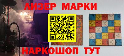 а пвп мука Волжск