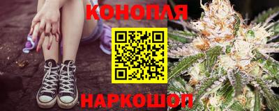 а пвп мука Волгодонск