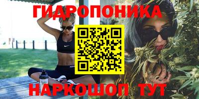 герыч Волжский