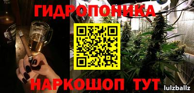 а пвп мука Волжск