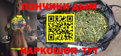 герыч Волжский