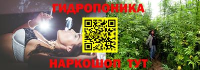 герыч Волжский