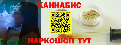а пвп мука Волгодонск