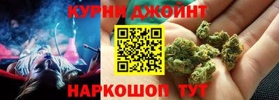 герыч Волжский