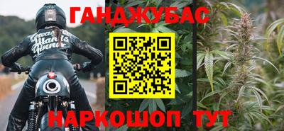 герыч Волжский