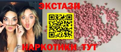 герыч Волжский