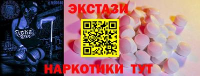 герыч Волжский