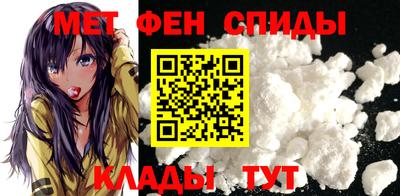 герыч Волжский