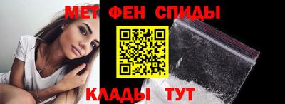 а пвп мука Волжск