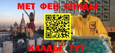 а пвп мука Волгодонск