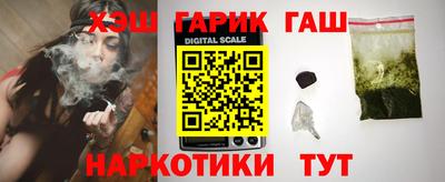 герыч Волжский