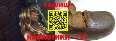 а пвп мука Волгодонск
