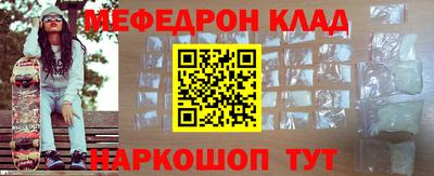 герыч Волжский