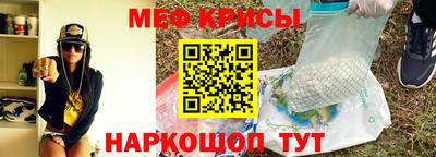 а пвп мука Волжск