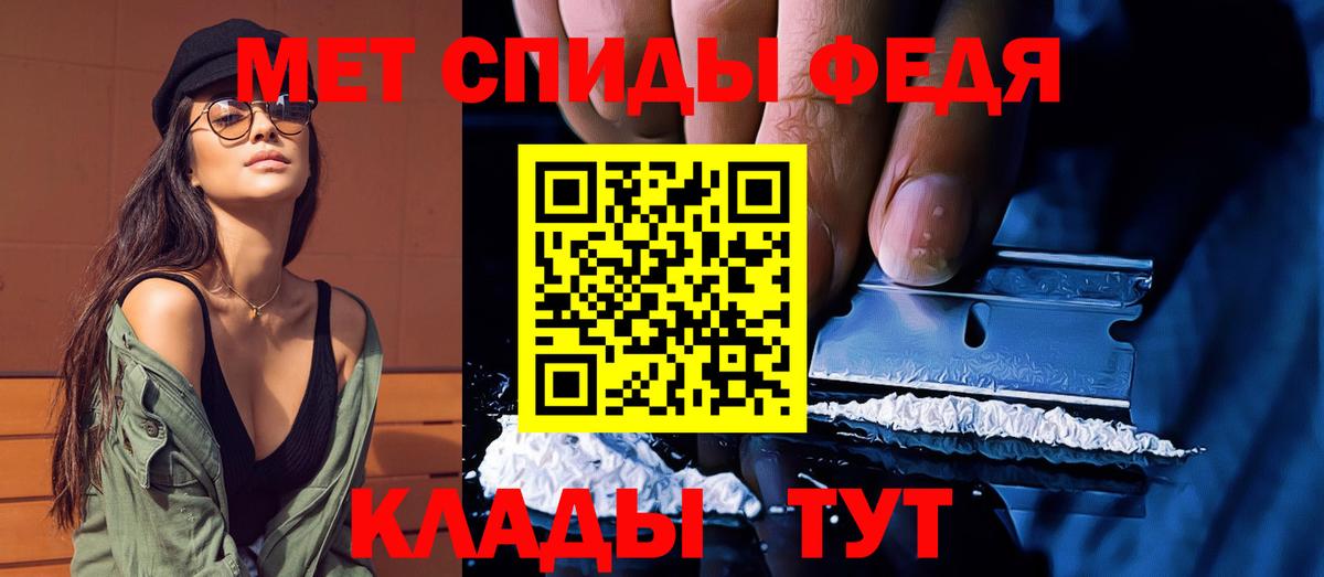 MDMA  COCAIN  Меф кристаллы  Вход с VPN  Конопля  Таганрог  Гашиш 