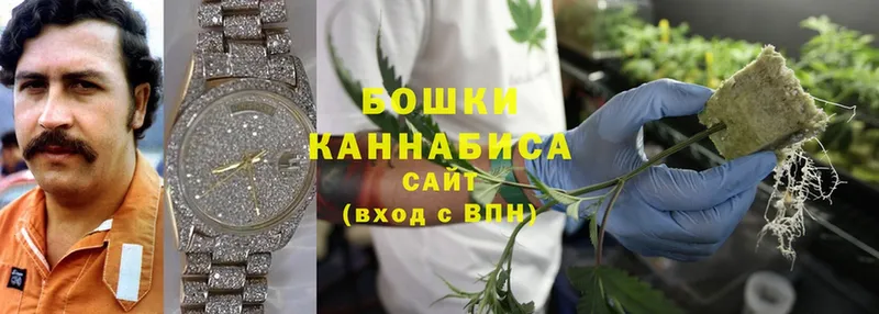 как найти наркотики  Таганрог  Конопля Ganja 